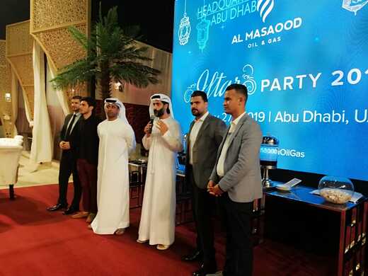 Al Masaood Oil & Gas gathers on Ramadan Iftar Party 2019